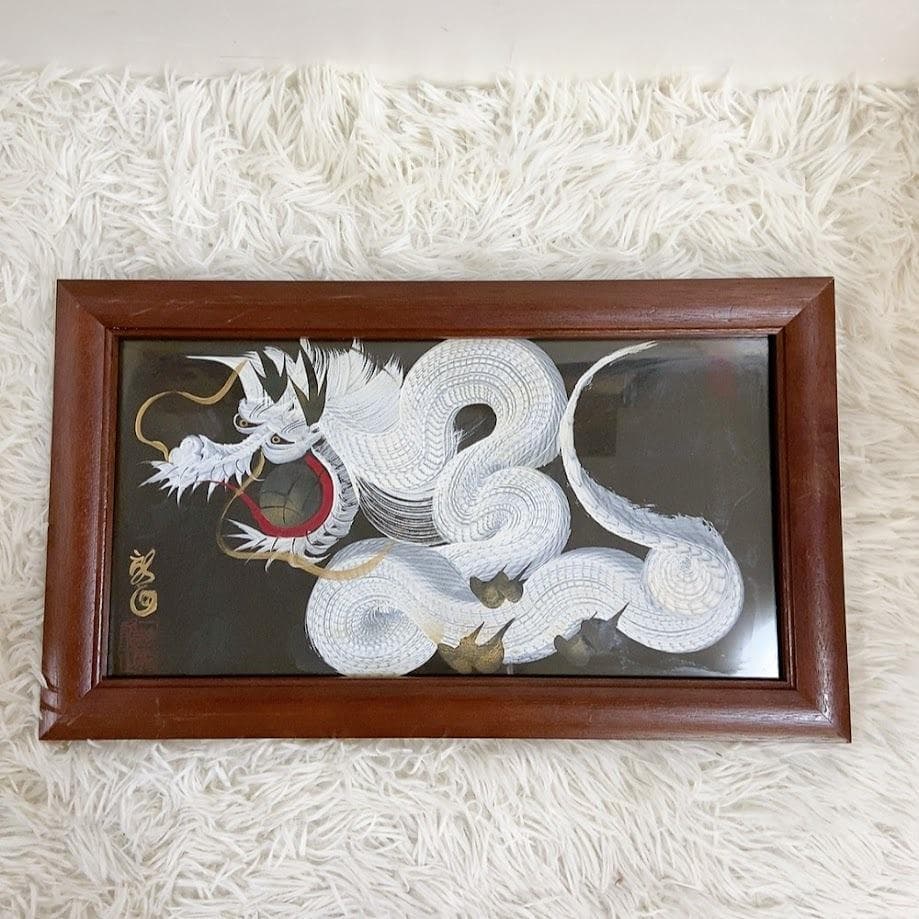 日光一筆龍 高瀬 縁起物 商売繁盛 黒紙 絵画 日本画 壁掛け