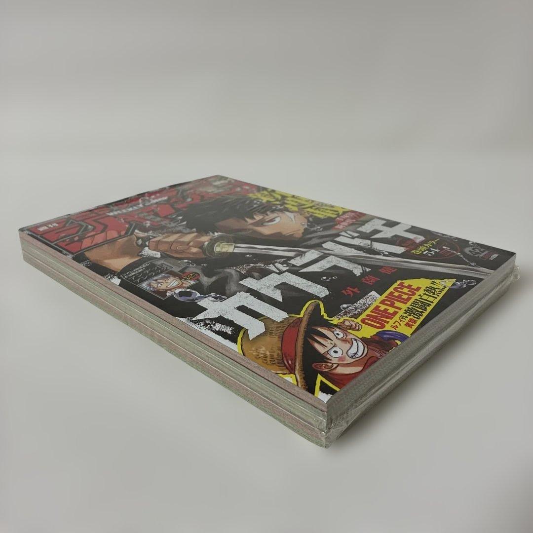 [未開封・シュリンク] 週刊少年ジャンプ 2023年 42号 カグラバチ 新連載