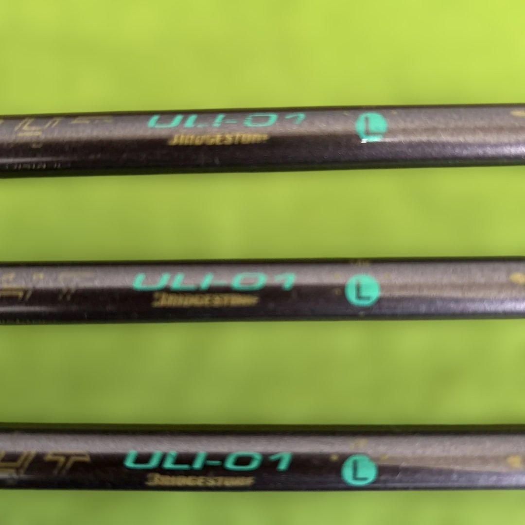 ブリヂストンレディース アイアンセット