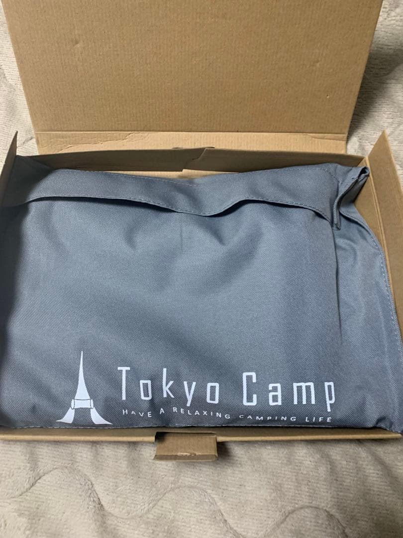 Tokyo Camp 焚き火台 HAKOSUKA & 焚き火台 プレート
