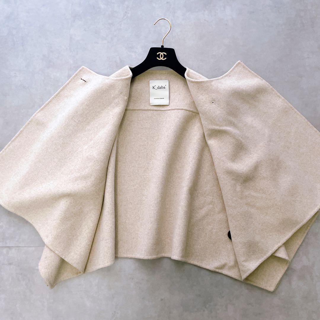 美品✨ K_daba ウール混ケープジャケット DHOLIC 韓国 手洗い可能