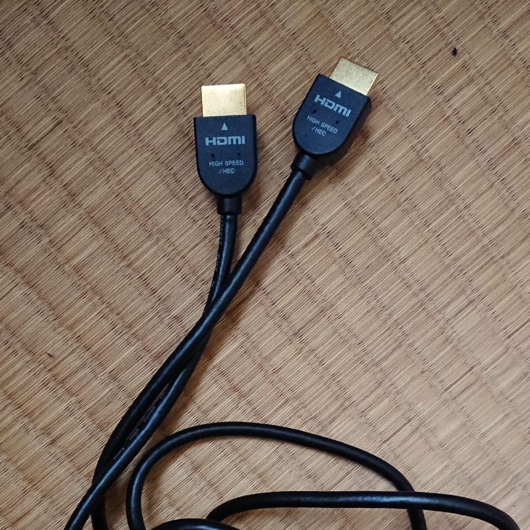 SONY PS3 ソフト3本セット HDMI付き！