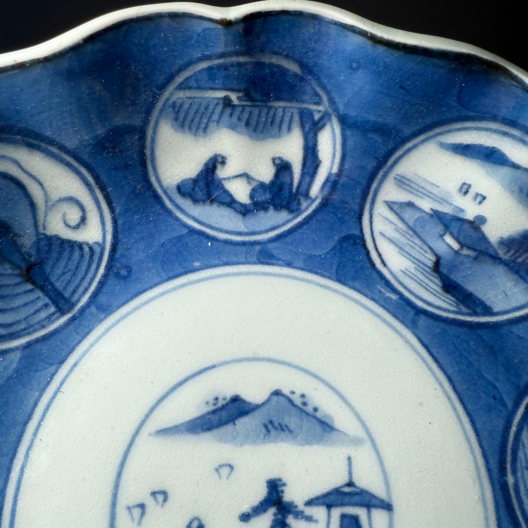 古伊万里　染付丸文様膾皿　十客　人物　裏唐草文　蛇目高台　料理屋　古器を楽しむ