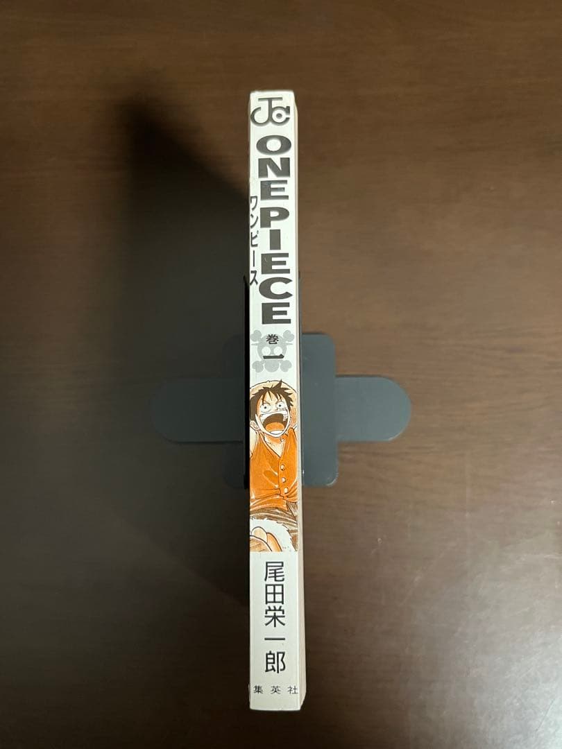 【美品】ワンピース　ONE PIECE　1巻　初版　第1刷発行　コミックニュース