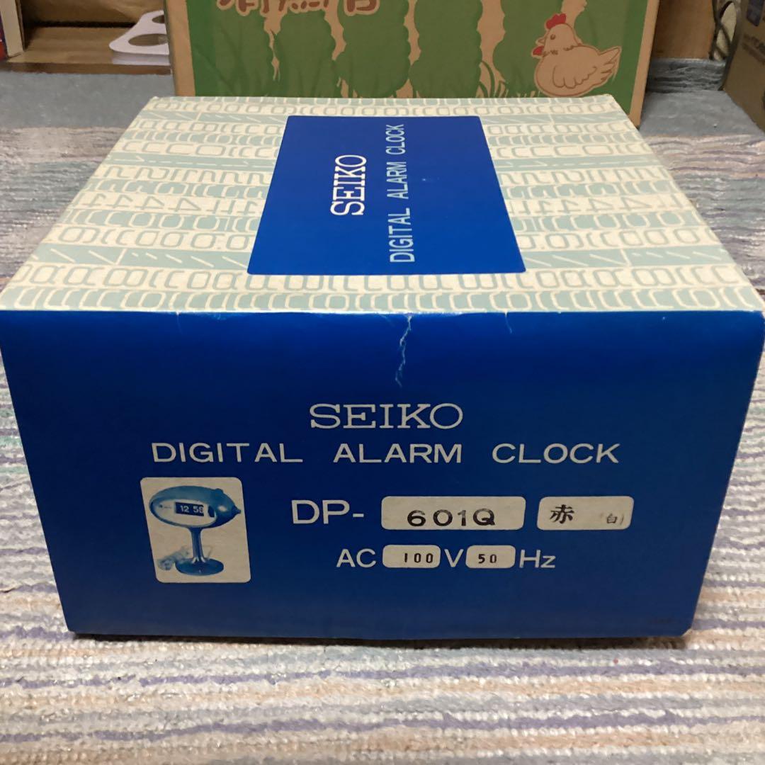 超レア　国鉄　昭和レトロ　スペースエイジ　SEIKO パタパタ 時計 未使用