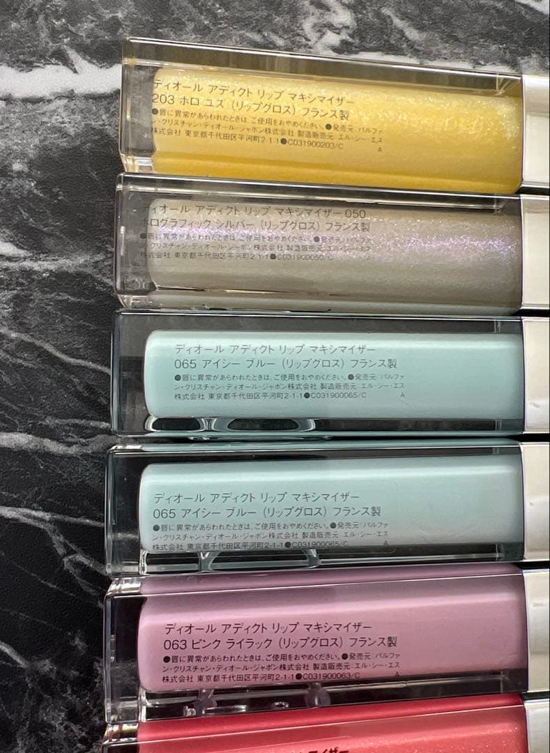 Dior マキシマイザー シャネル MAC Too Faced クリニーク 他