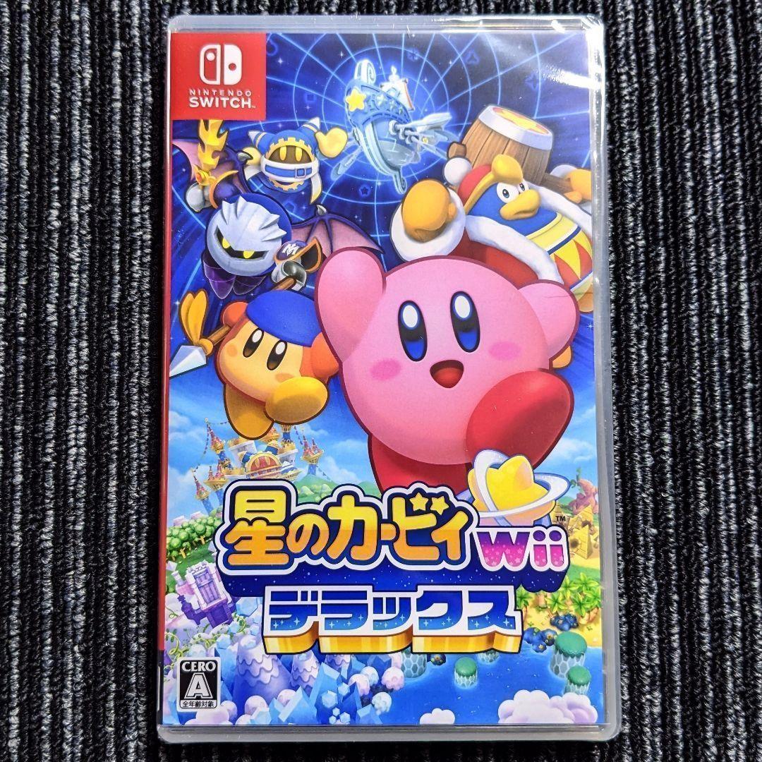 ピクミン4　星のカービィWiiデラックス　スイッチソフト