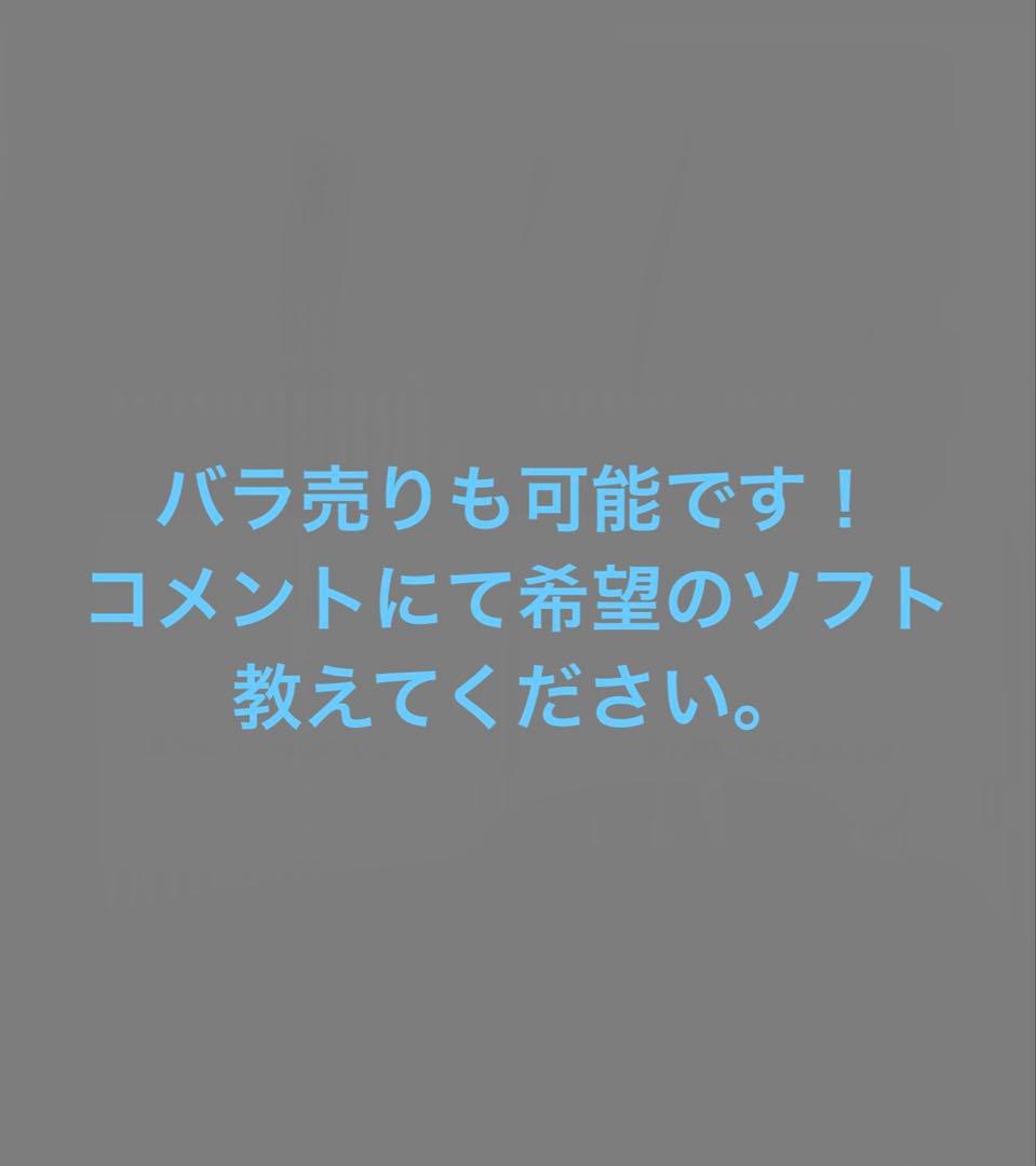 ニンテンドー3DS ポケモン　ソフト9本