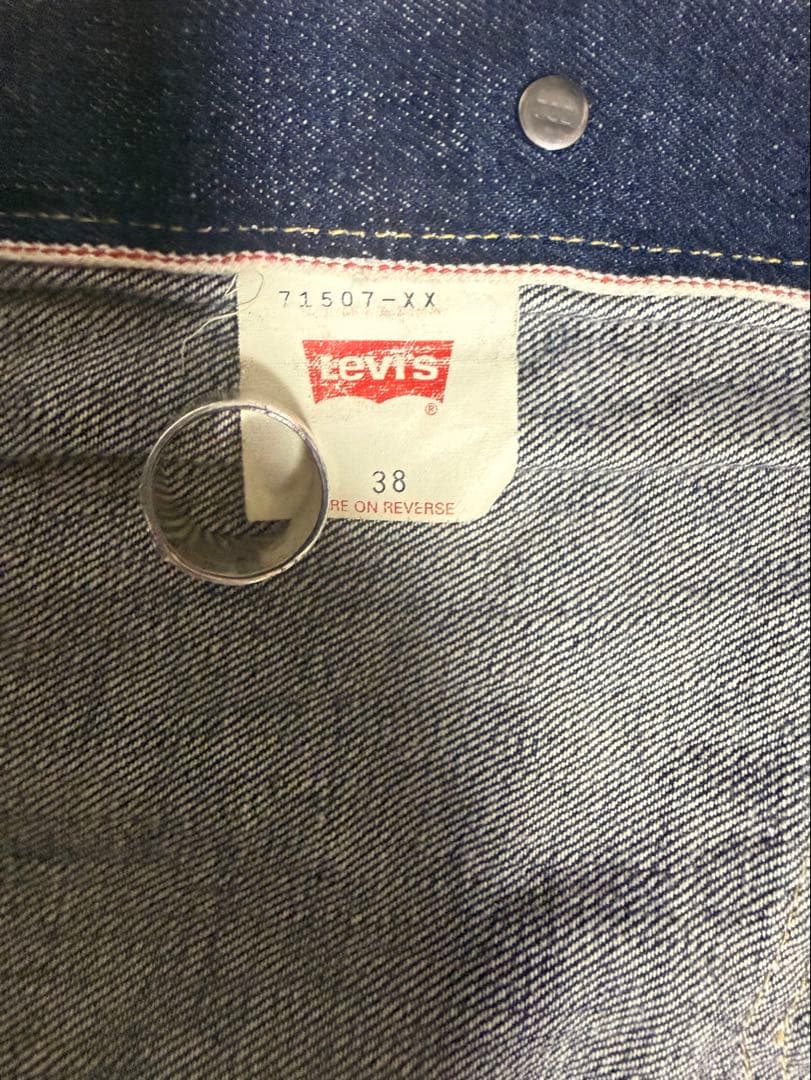 Levi's デニムジャケット　98年製