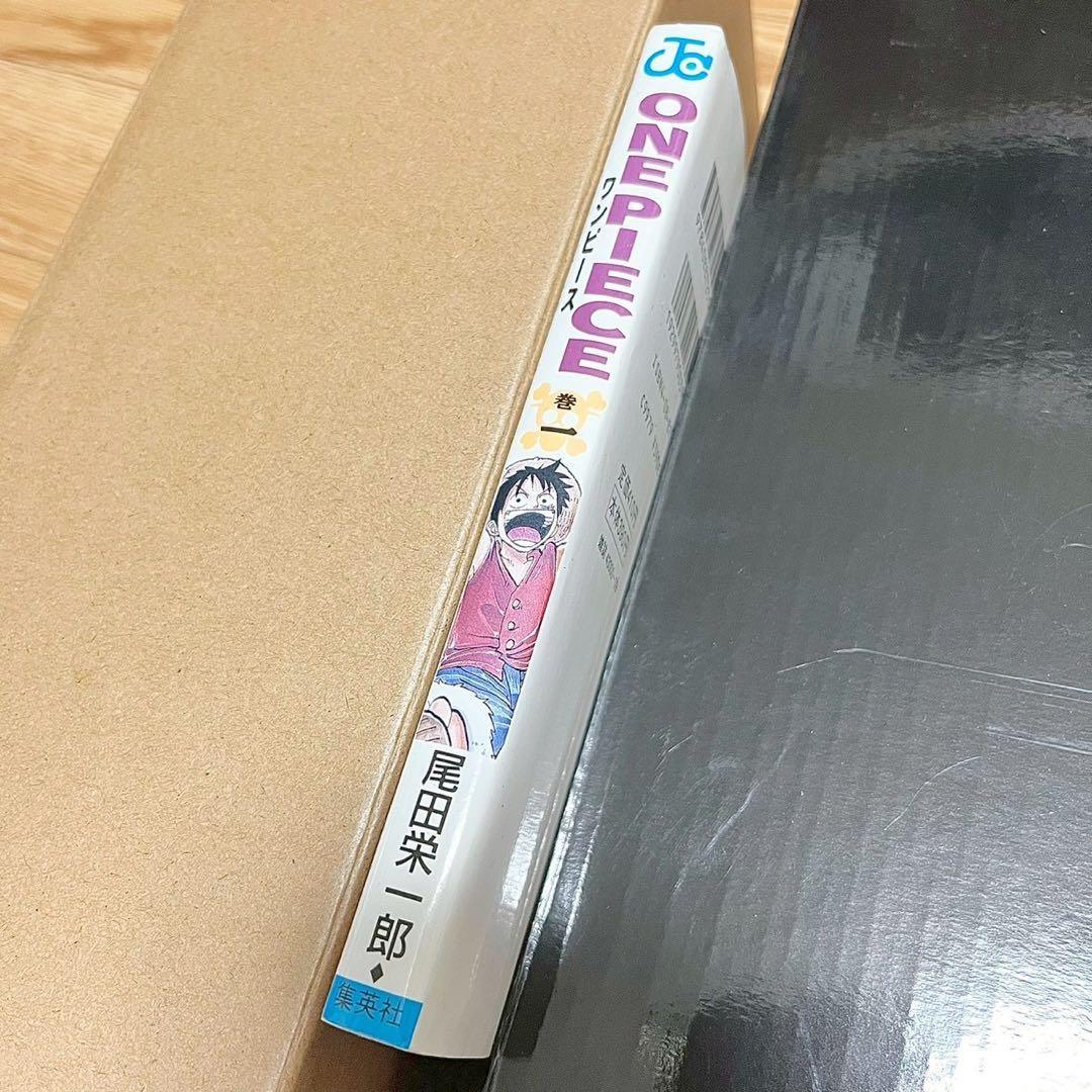 【初版】ワンピース 1巻 コミックスニュース付き 1997年