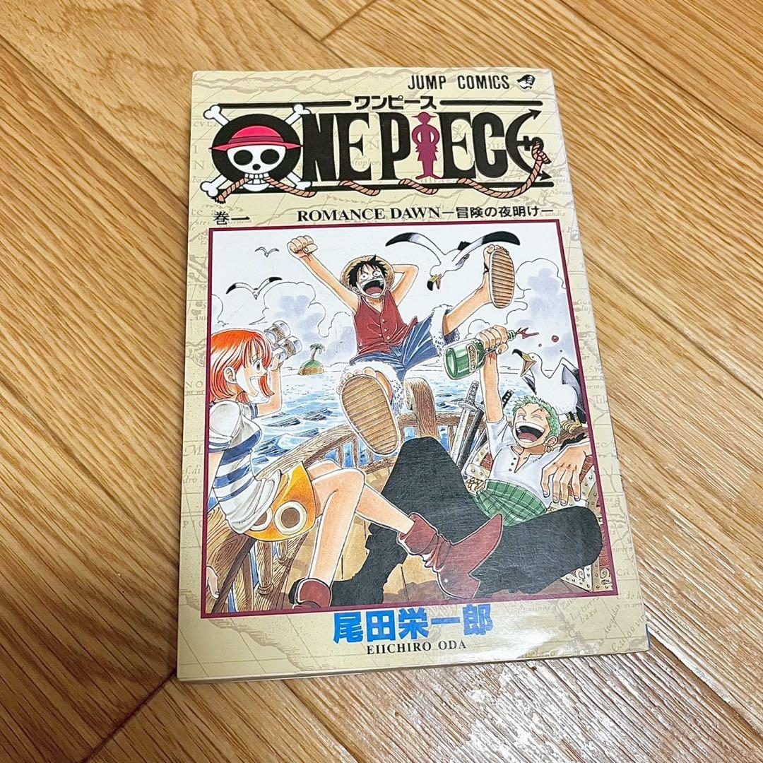 【初版】ワンピース 1巻 コミックスニュース付き 1997年