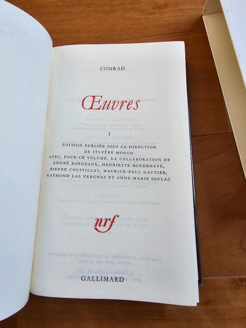 仏語洋書　コンラッド作品集１　プレイヤード叢書