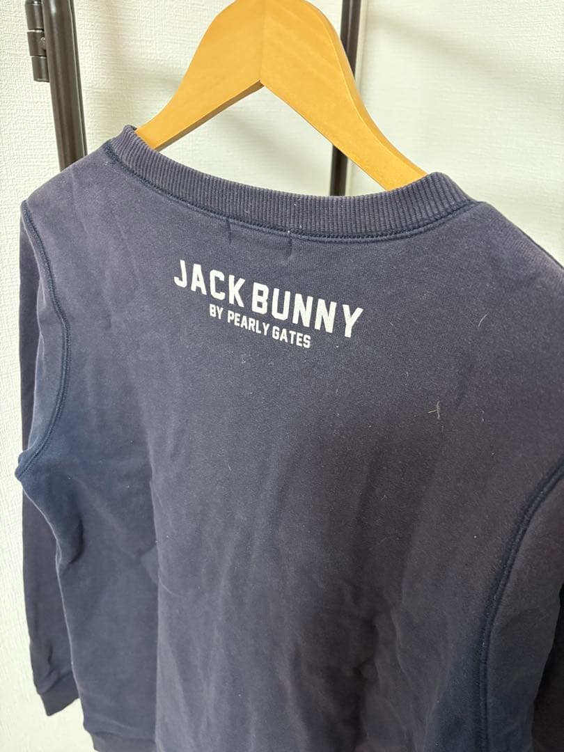 JACK BUNNY!! 迷彩柄ベスト《リバーシブル》