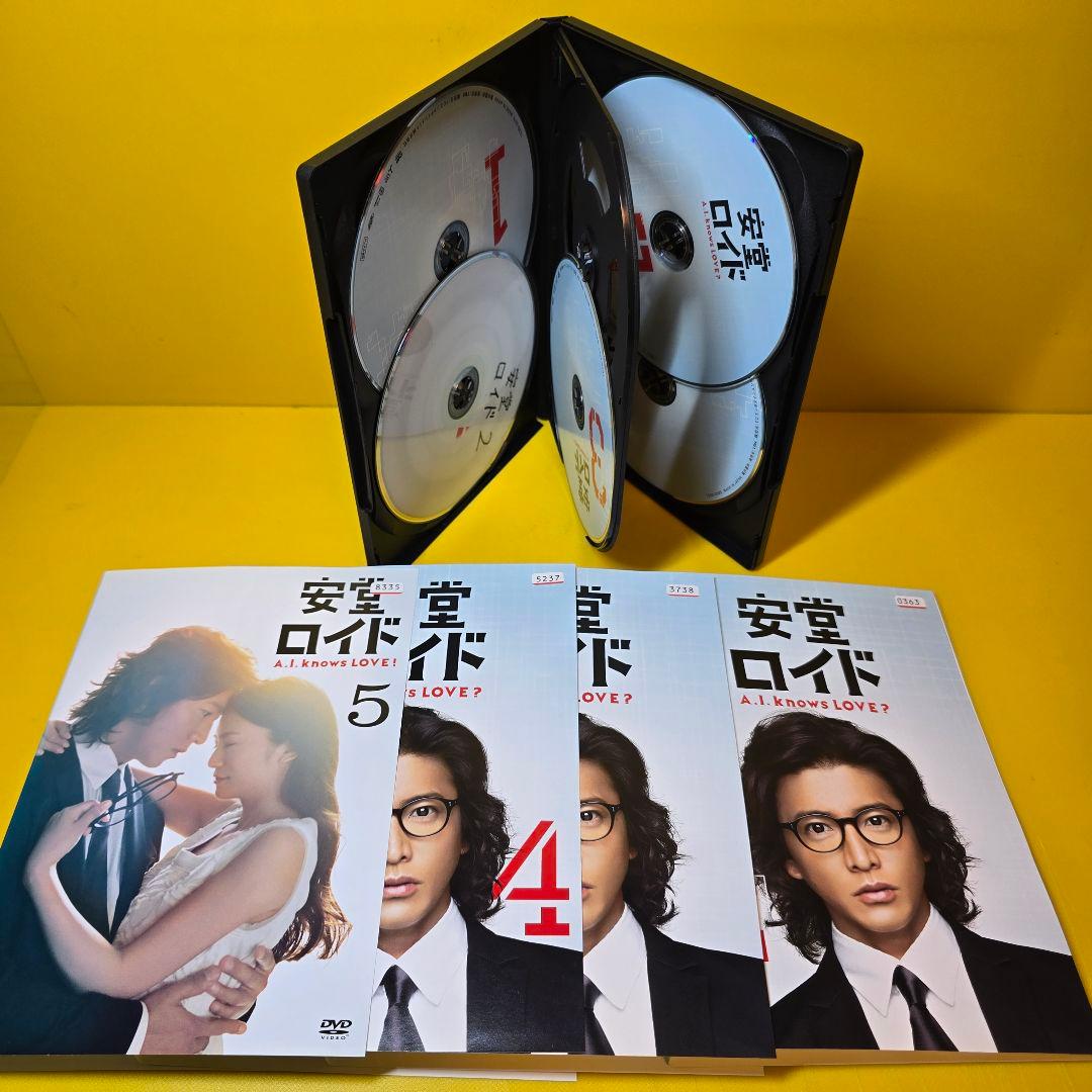 新品ケース交換済　安堂ロイド～A．I．knows LOVE？～DVD全5巻