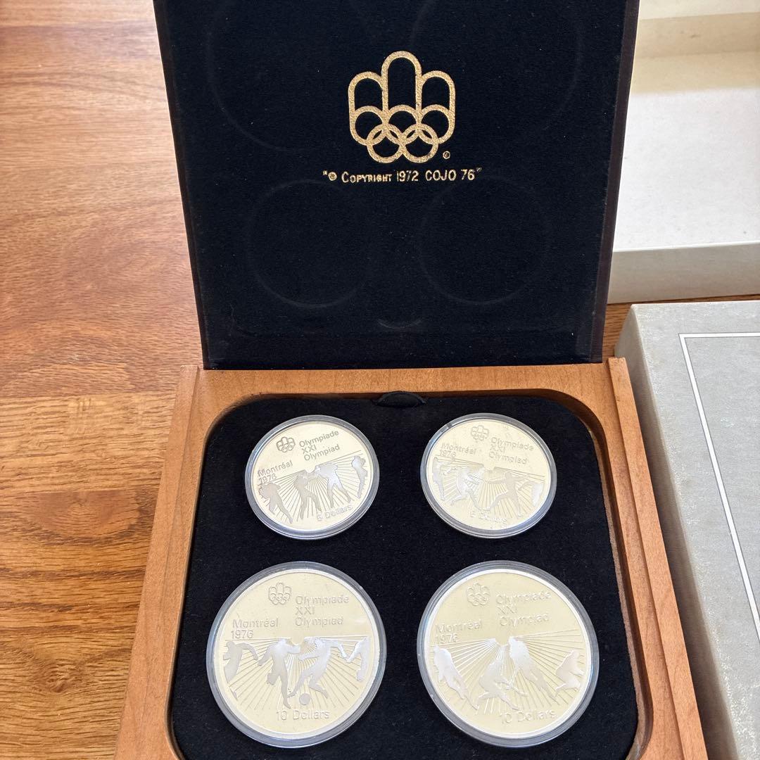 1976年オリンピック  プルーフセット　銀貨
