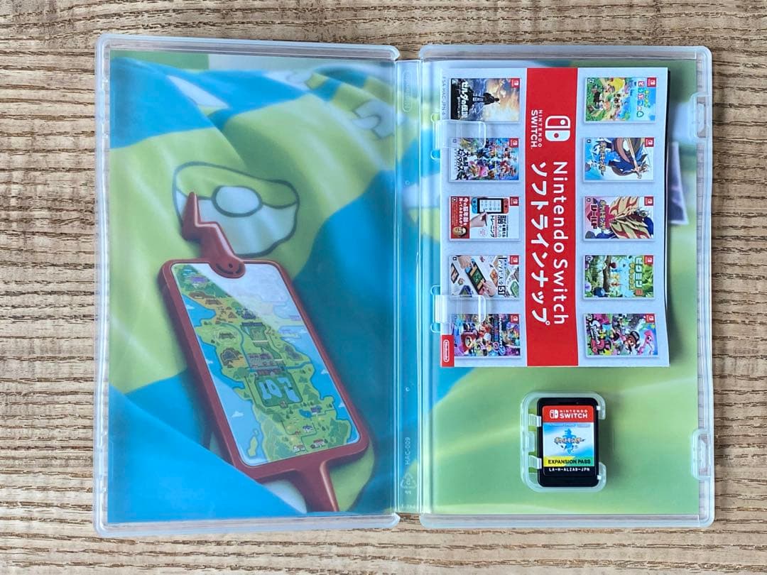 ポケットモンスター ソード + エキスパンションパス　ニンテンドー Switch