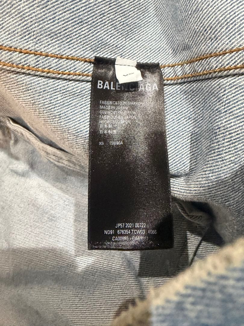 BALENCIAGA スプレーデニムジャケット バギーパンツシャツスニーカー