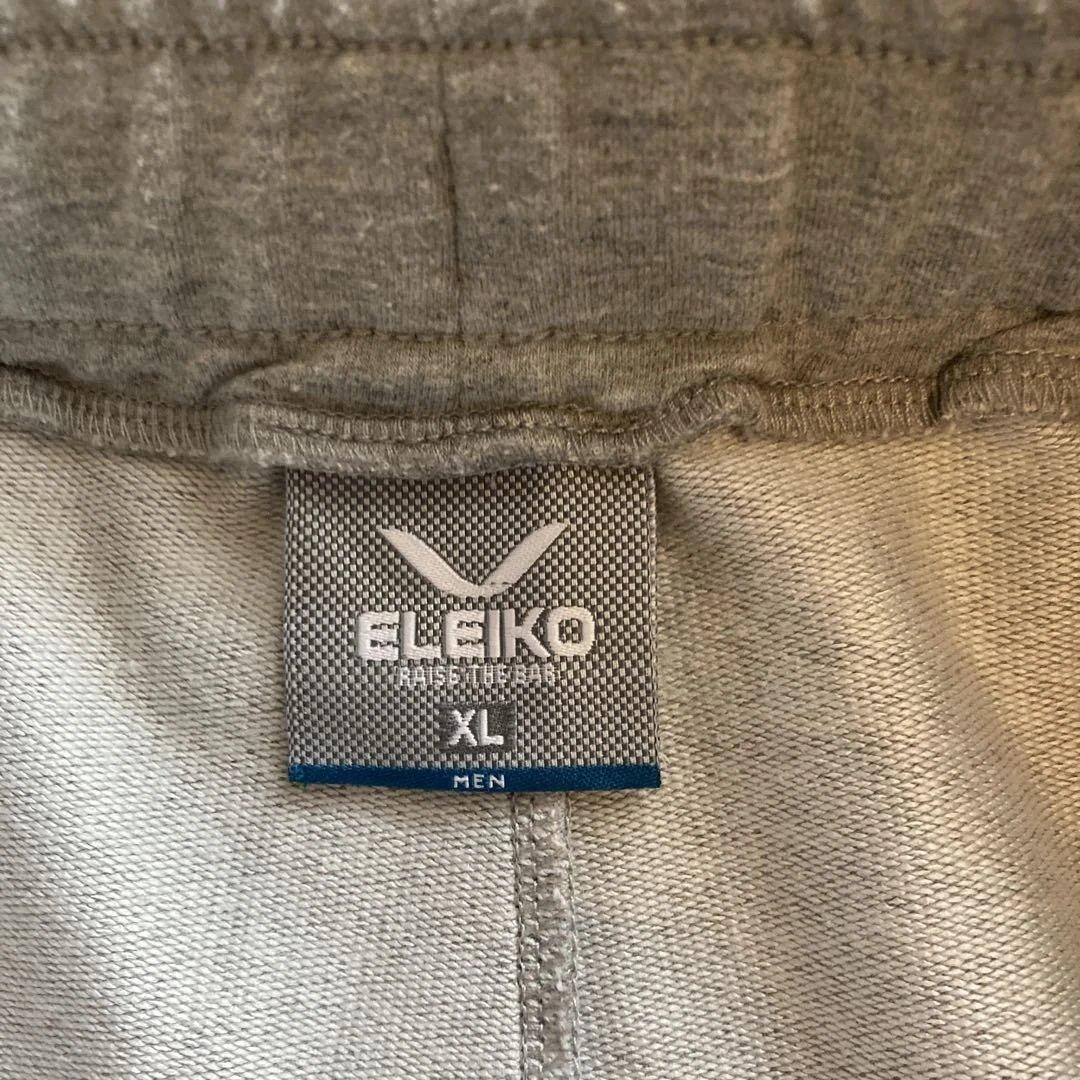 ELEIKO グレー ジョガーパンツ サイドジッパー付き
