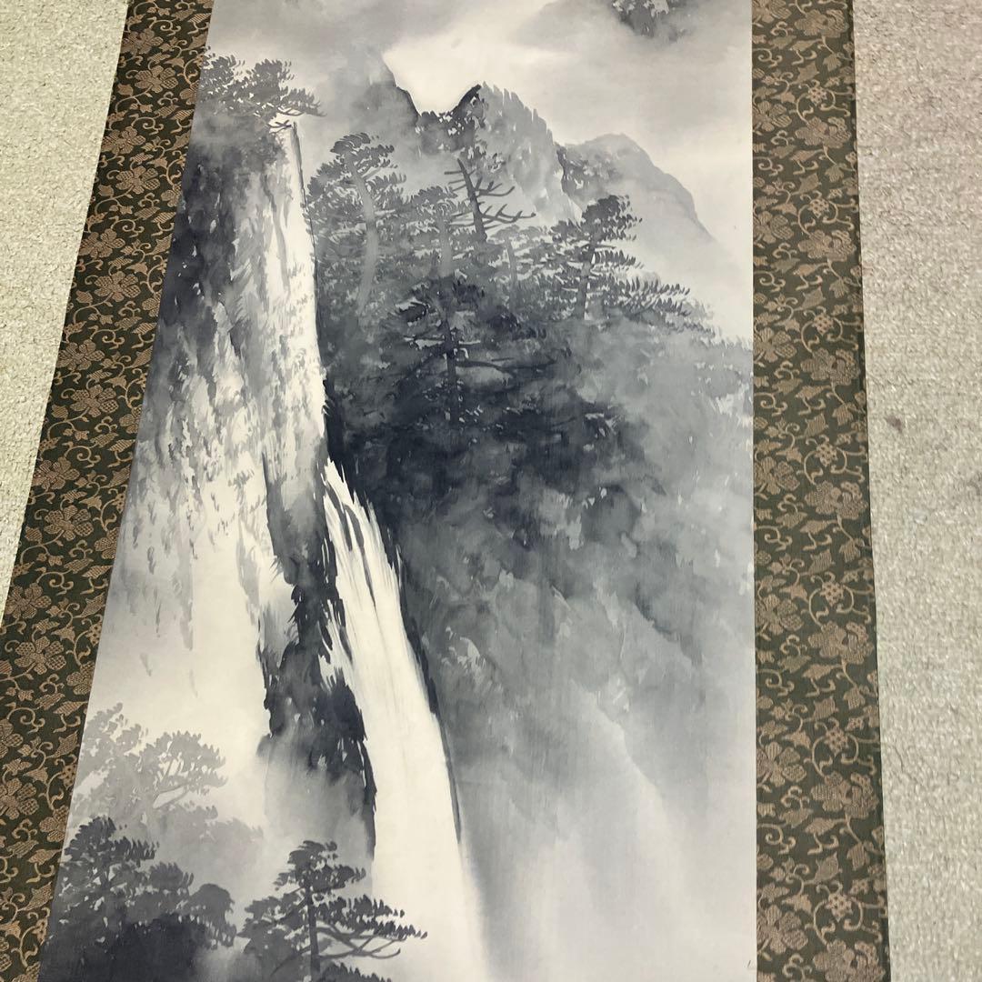 掛け軸　映川　山水画