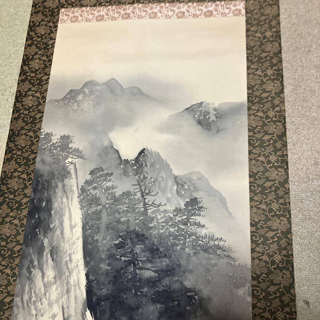 掛け軸　映川　山水画