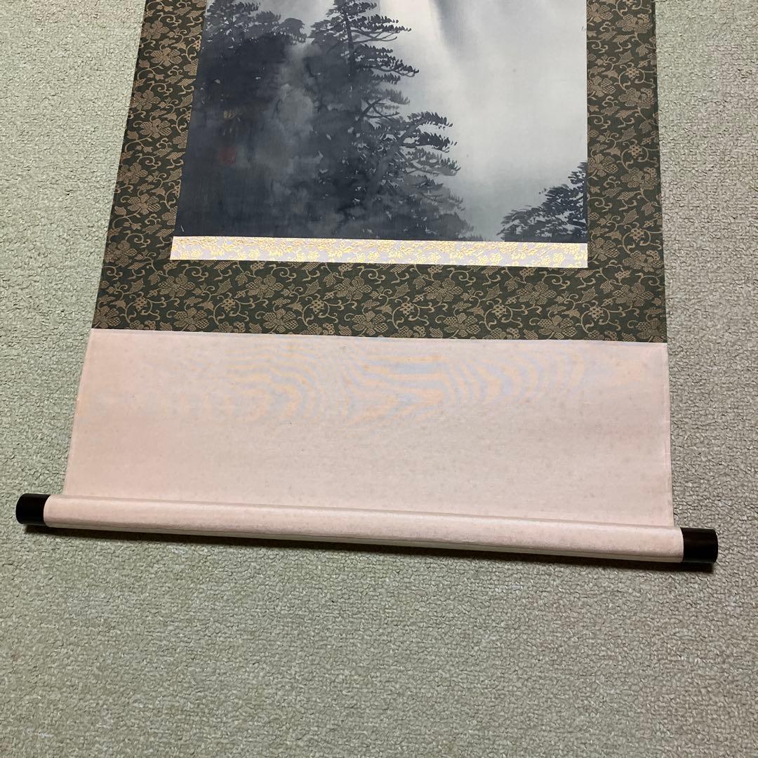 掛け軸　映川　山水画