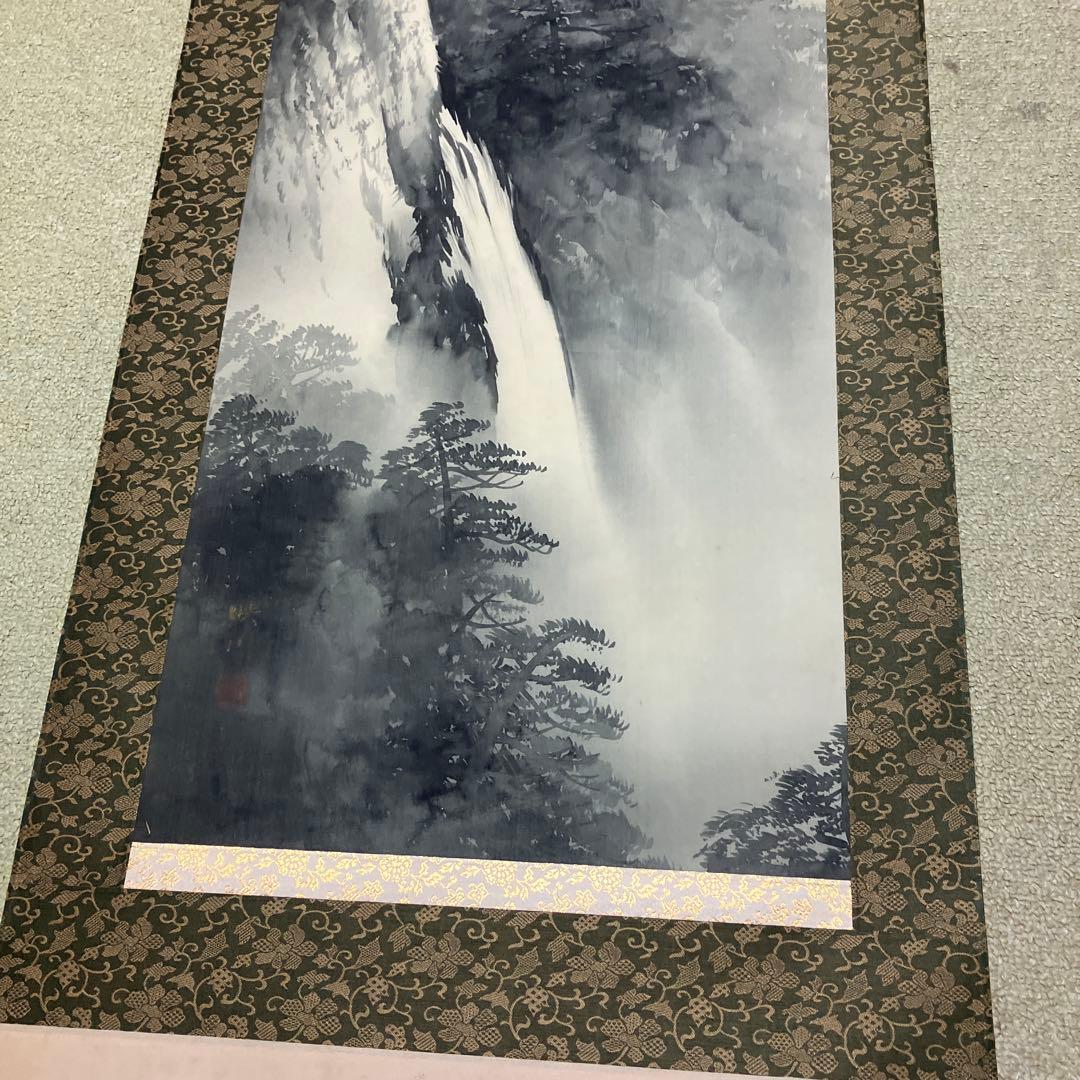掛け軸　映川　山水画