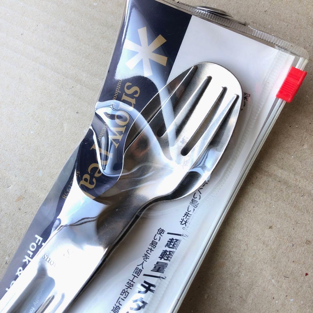 peak スノーピーク チタンカトラリーFS チタンシングルマグ300