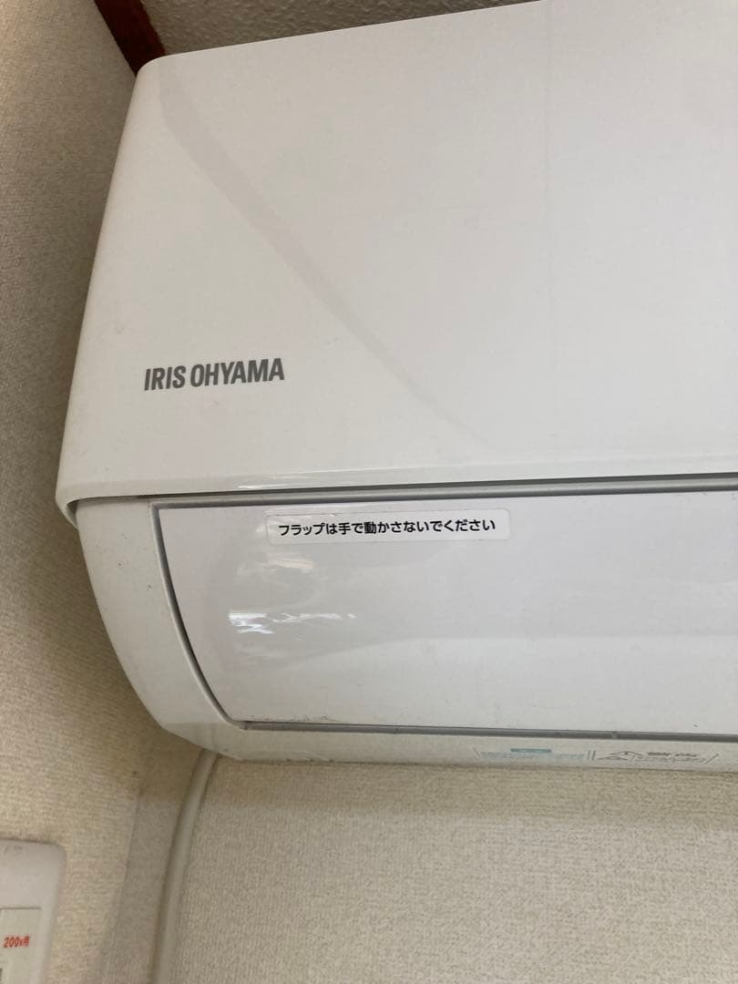 IRIS OHYAMA 壁掛けエアコン 本体　18畳