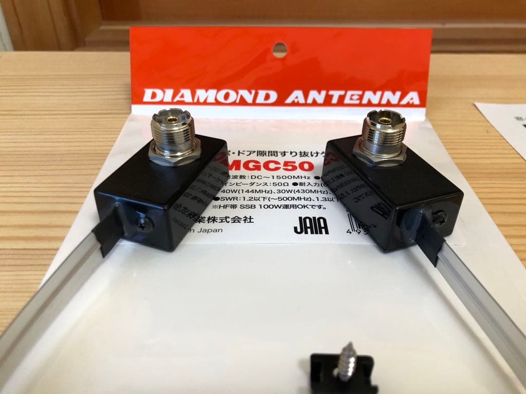DIAMOND MGC50 窓・ドア隙間すり抜けケーブルセット 2本入り