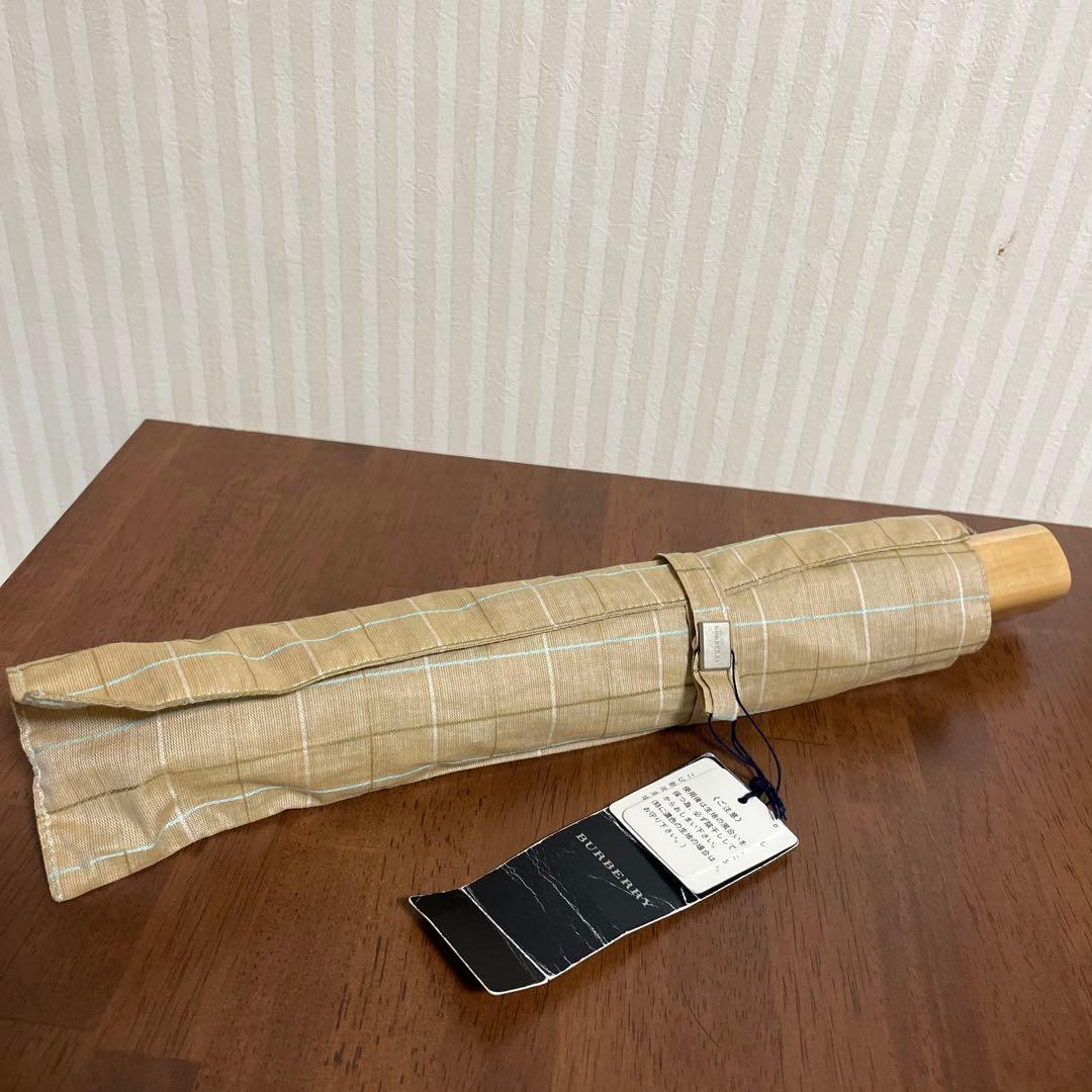 BURBERRY 折りたたみ傘 晴雨兼用 未使用品