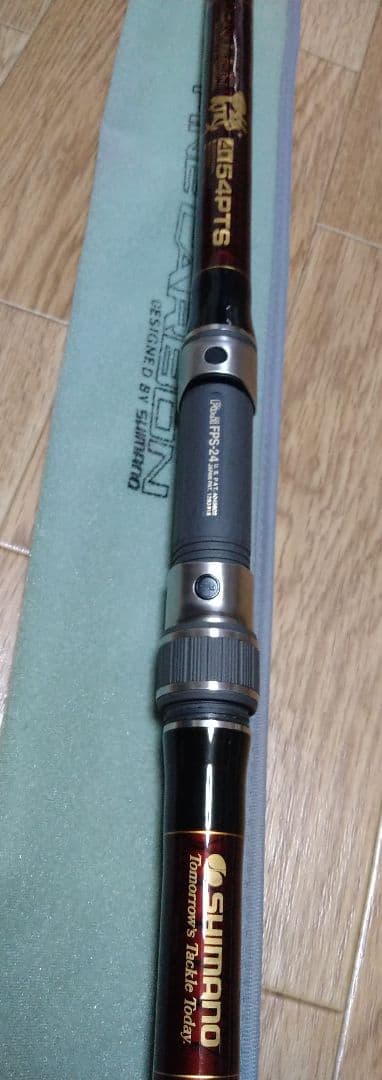 SHIMANO ファインカーボン　54PTS 磯竿 釣り竿中古