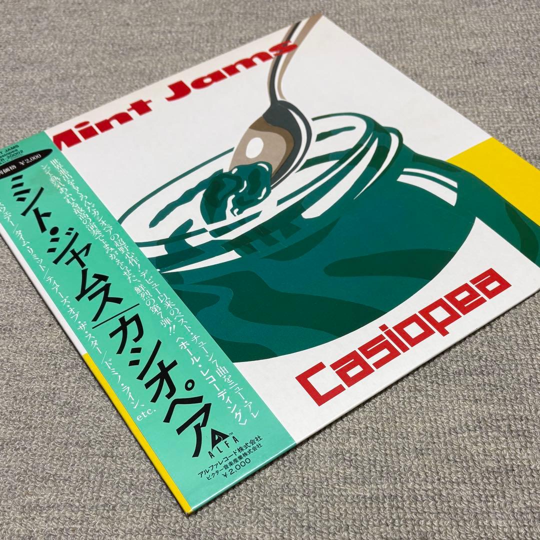 カシオペアCasiopea Mint Jams ミントジャムス LPレコード