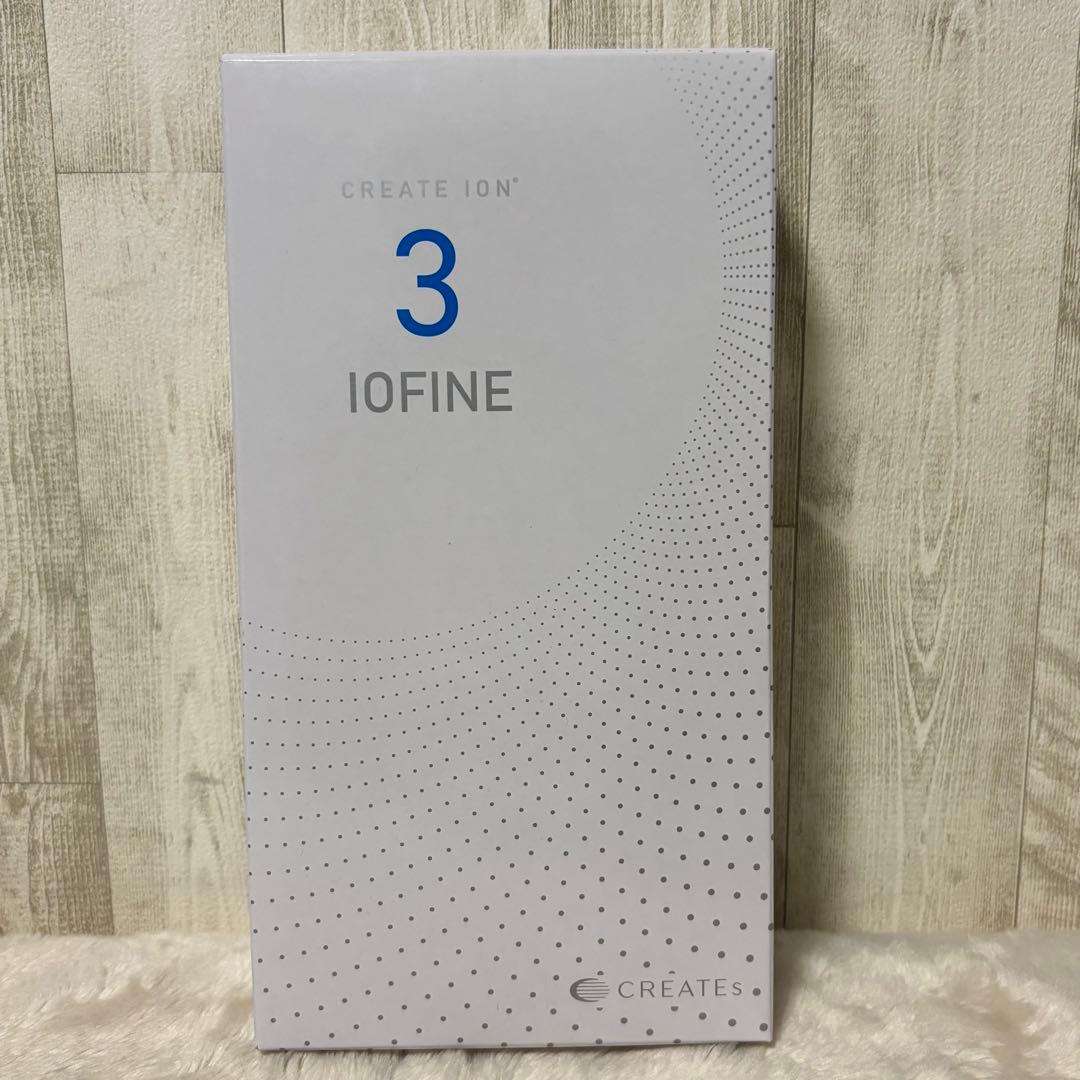 ⭐️未使用⭐️CREATES IOFINE 3 シャワーヘッド