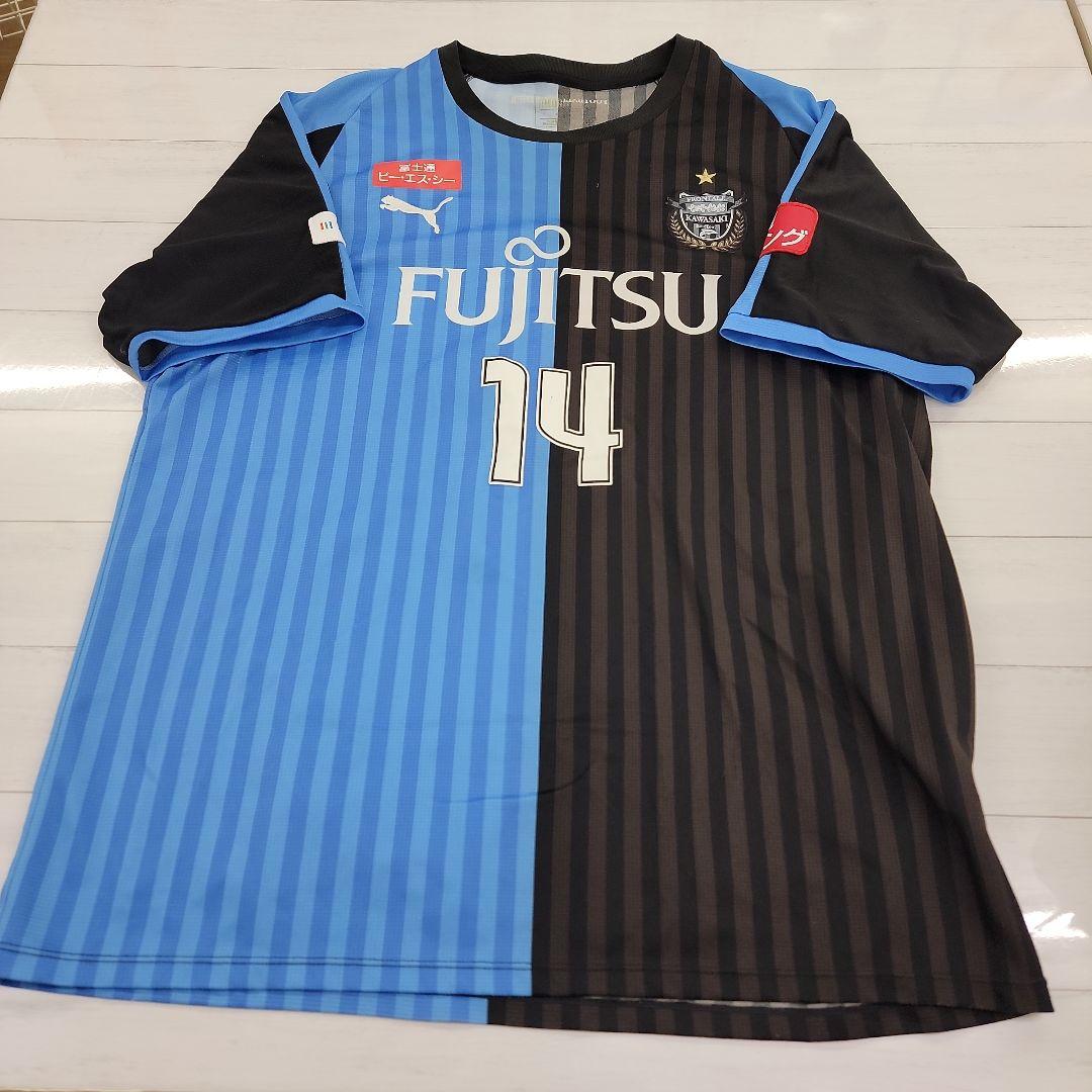 中村憲剛　川崎フロンターレ 14番 4XL　おまけ付き