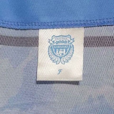中村憲剛　川崎フロンターレ 14番 4XL　おまけ付き
