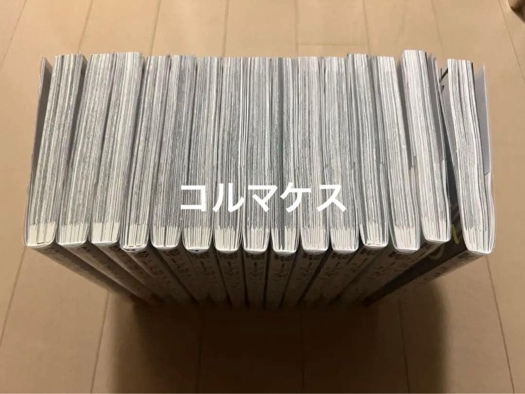 全巻初版・帯付 十字架のろくにん 1〜15巻セット