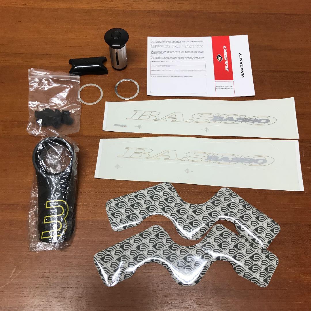 BASSO DIAMANTE フレームセット