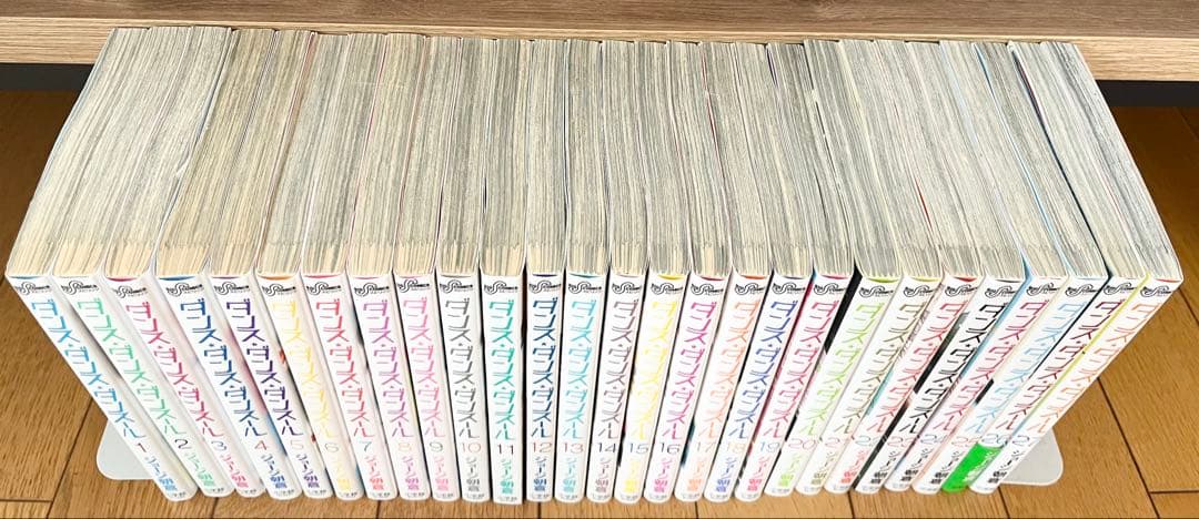 ダンスダンスダンスール　27巻