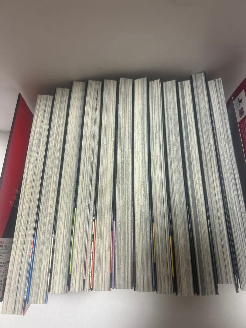 黄泉のツガイ　全巻セット