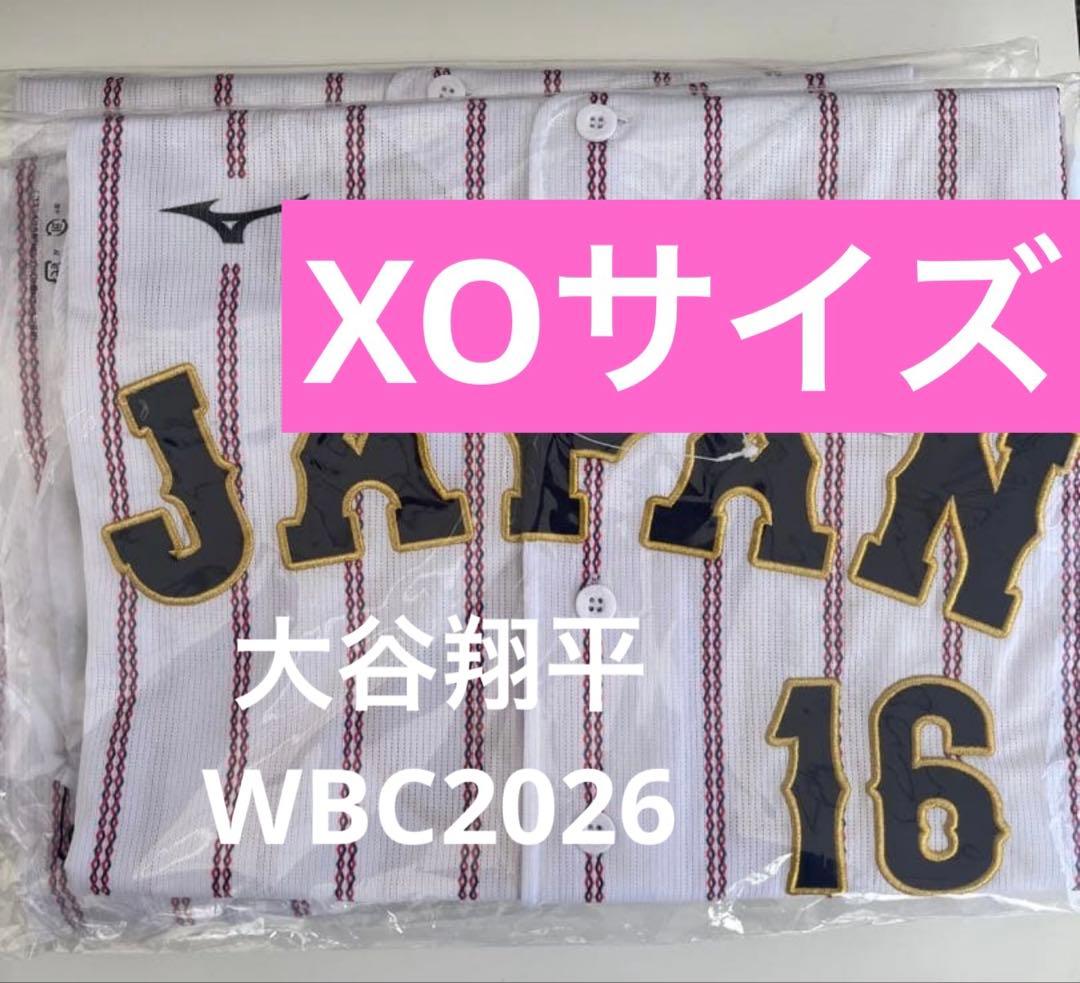 WBC2026 大谷翔平　ユニホーム　ホーム　XOサイズ　レプリカユニホーム