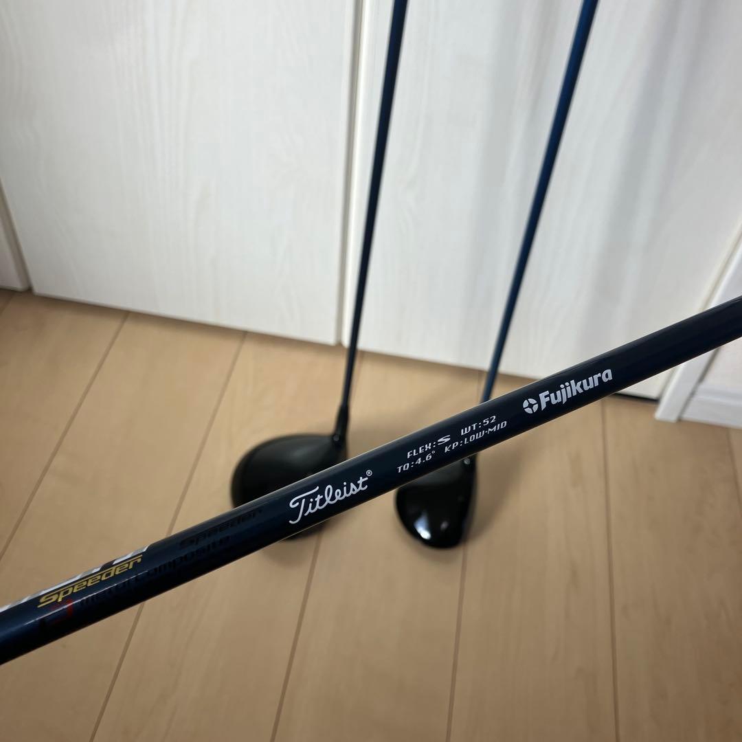 タイトリストTS2 1W 3W 7Wセット