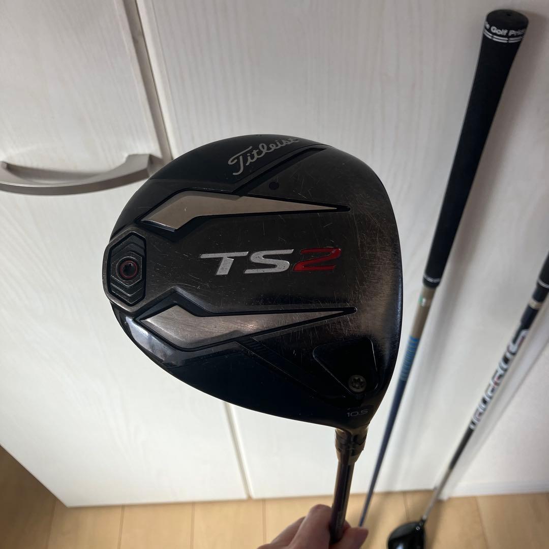 タイトリストTS2 1W 3W 7Wセット