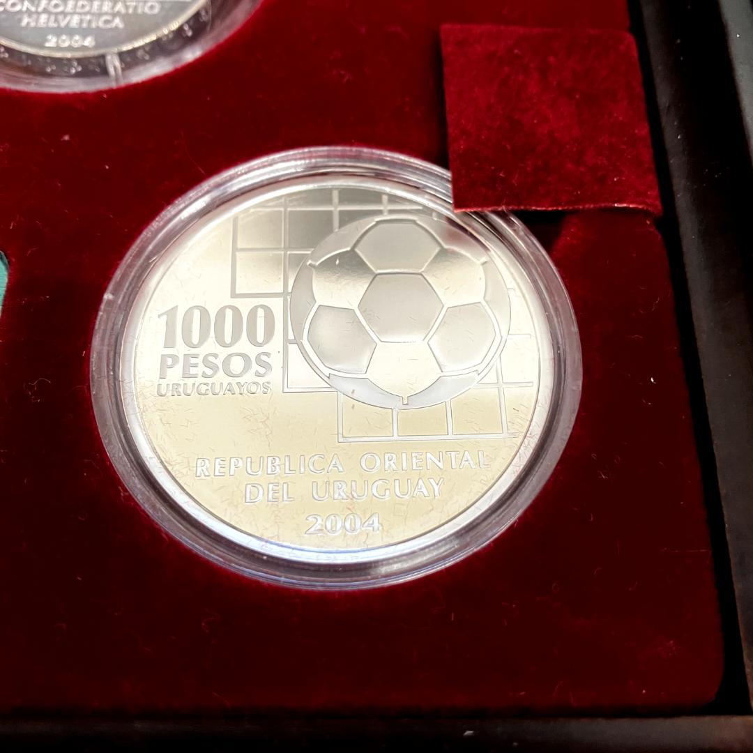 FIFA100周年記念銀貨 プルーフ銀貨　4枚セット 2004年　ワールドカップ
