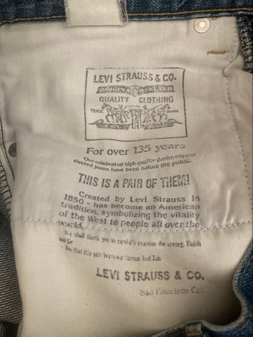 Levi's 503BXX デニムジーンズ 32×33