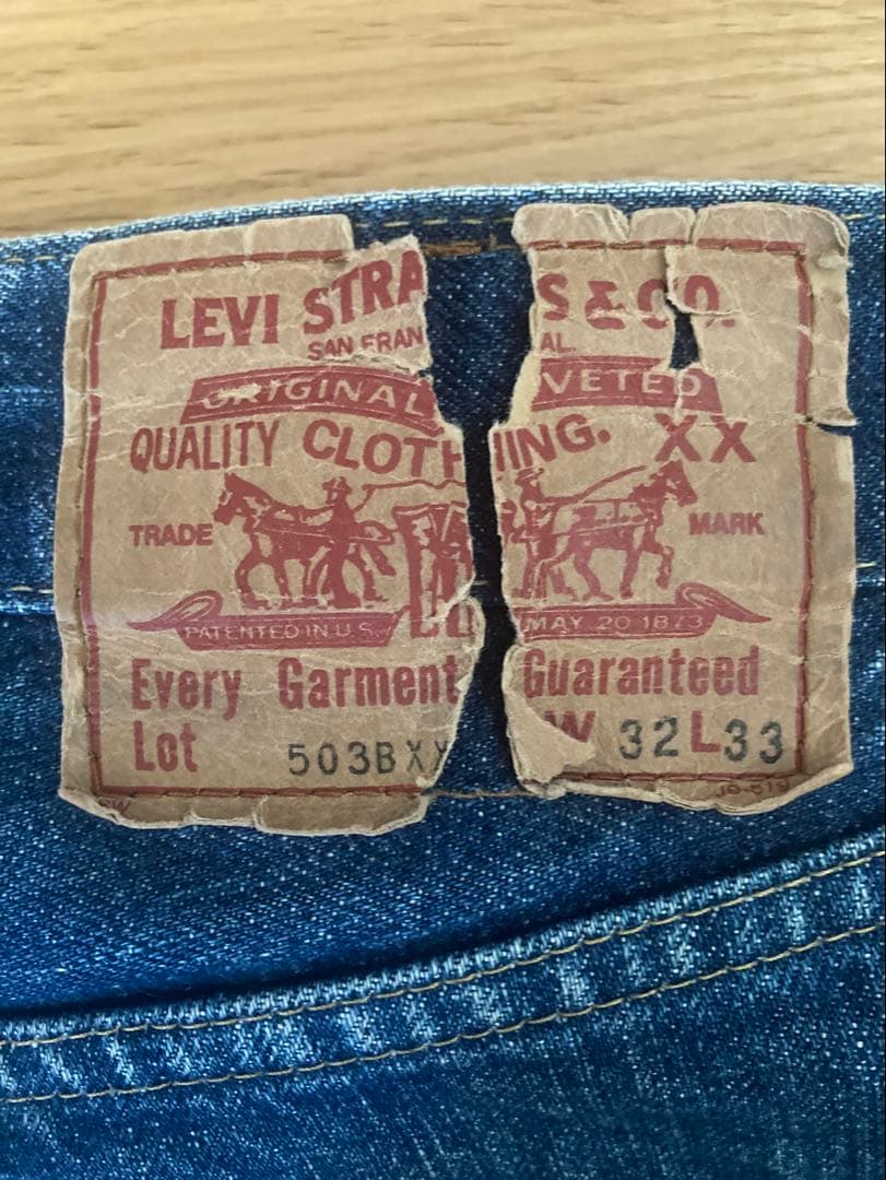Levi's 503BXX デニムジーンズ 32×33
