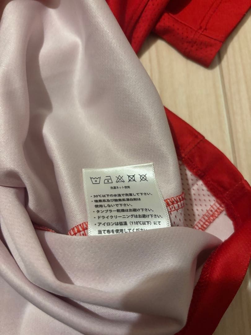 相生学院 ユニフォーム2点セットkachi