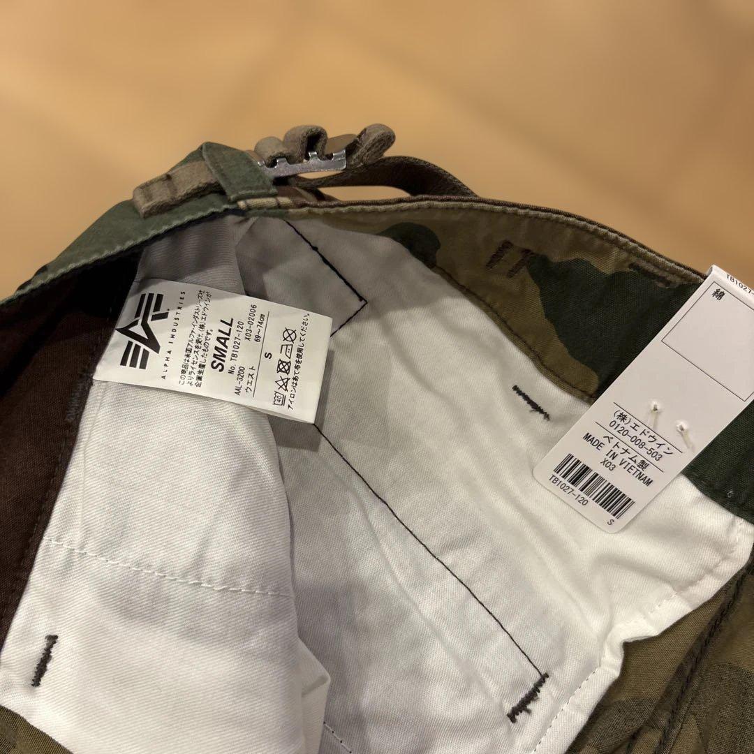 【新品】ALPHA industrys 迷彩カーゴパンツ
