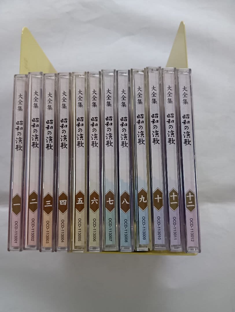 昭和の演歌 大全集 12枚セット