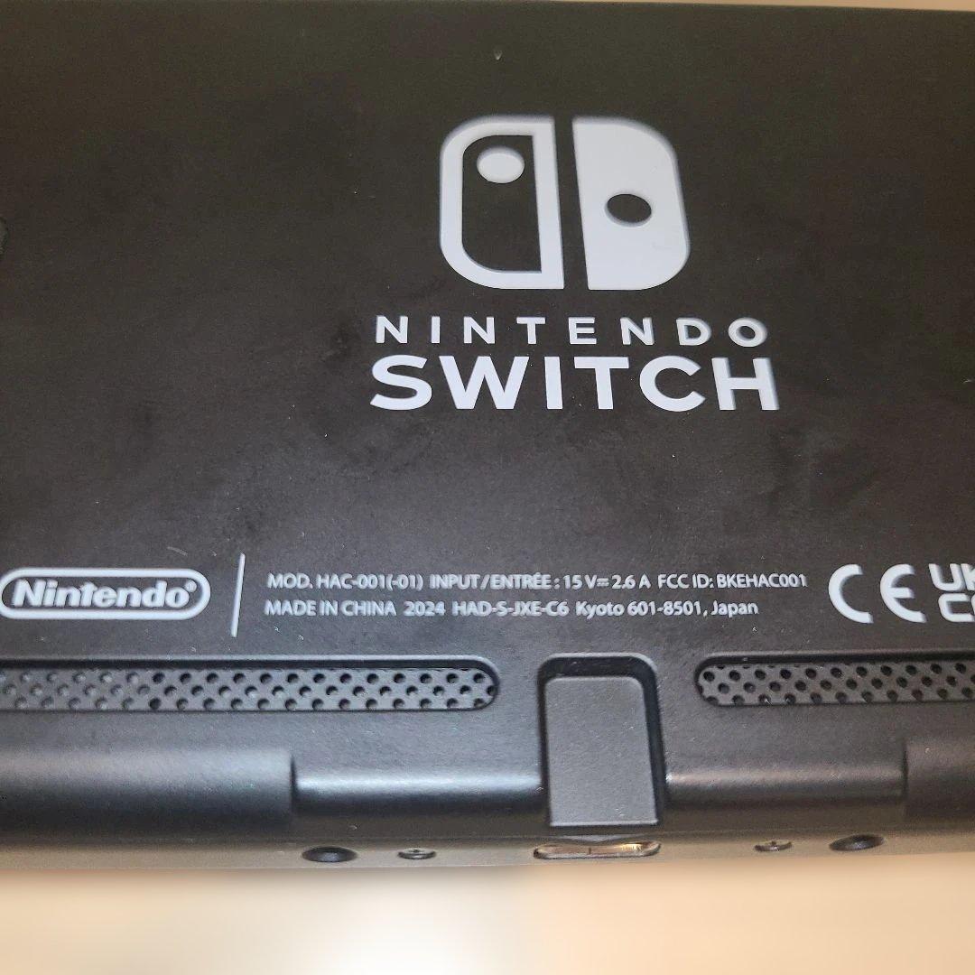 ニンテンドースイッチ HAC-001(-01) 2024年製 バッテリー強化版