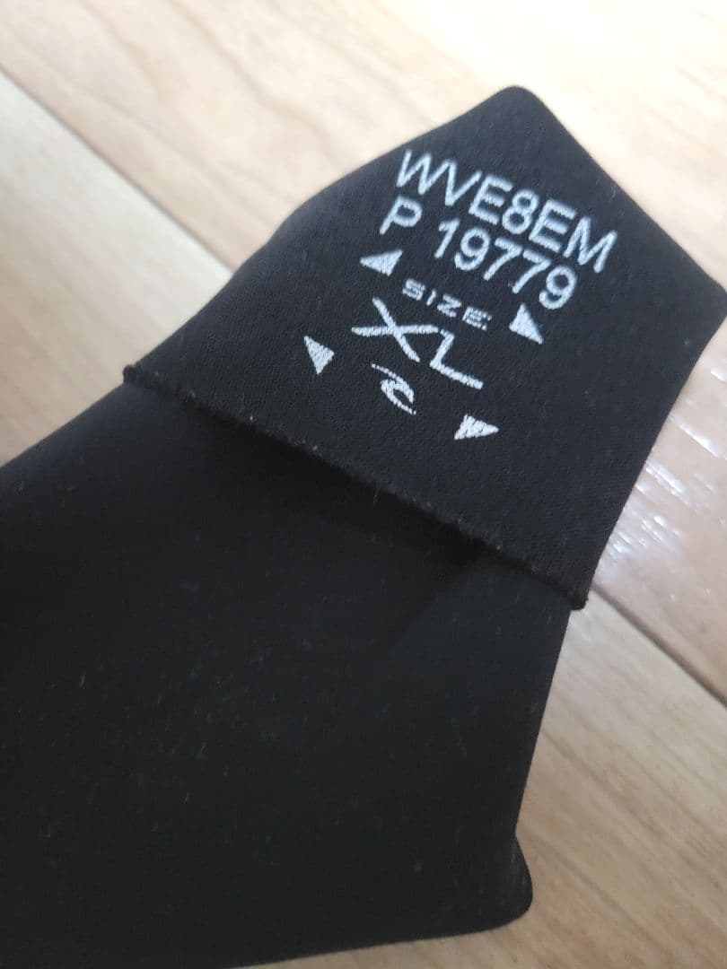 Rip Curl タッパー ブラック 1.5mm